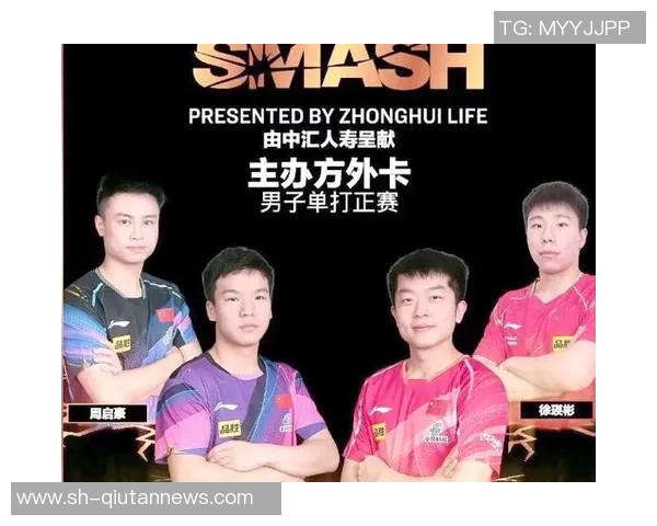 重庆乒乓球队在全国耐力排行榜中荣获第八名的佳绩引发关注 重庆乒乓球队在全国耐力排行榜中荣获第八名的佳绩引发关注