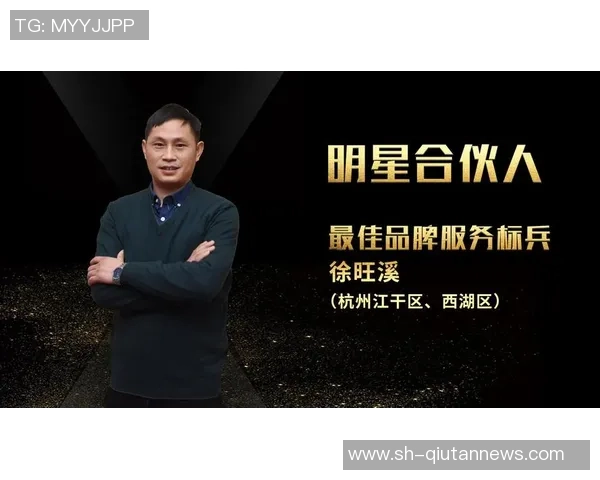 重庆乒乓球队心理素质排名第二展现卓越竞技精神与团队凝聚力
